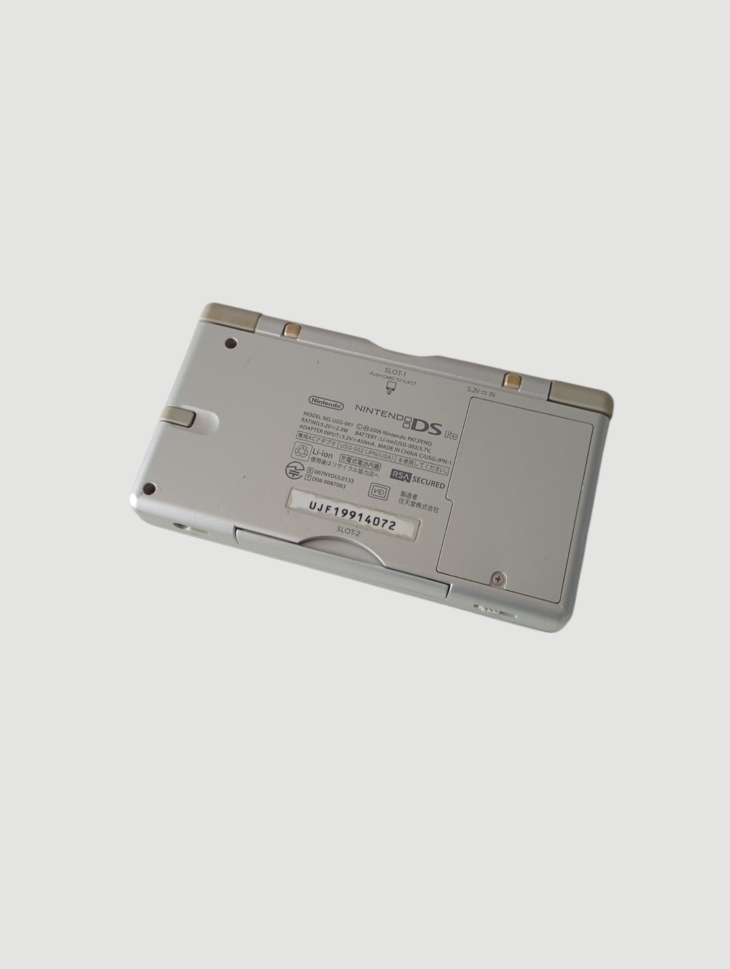 consola nintendo ds lite gris