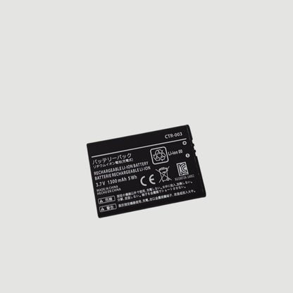bateria extra consola nintendo new 3ds xl nueva