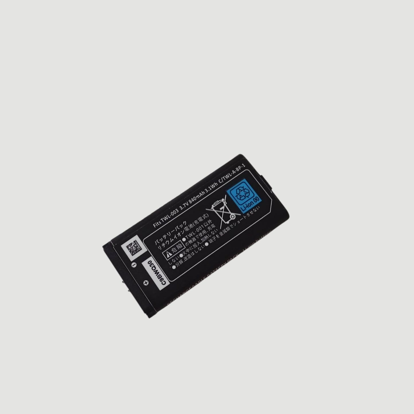 bateria extra nintendo dsi nueva