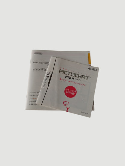 consola nintendo ds lite blanca en caja