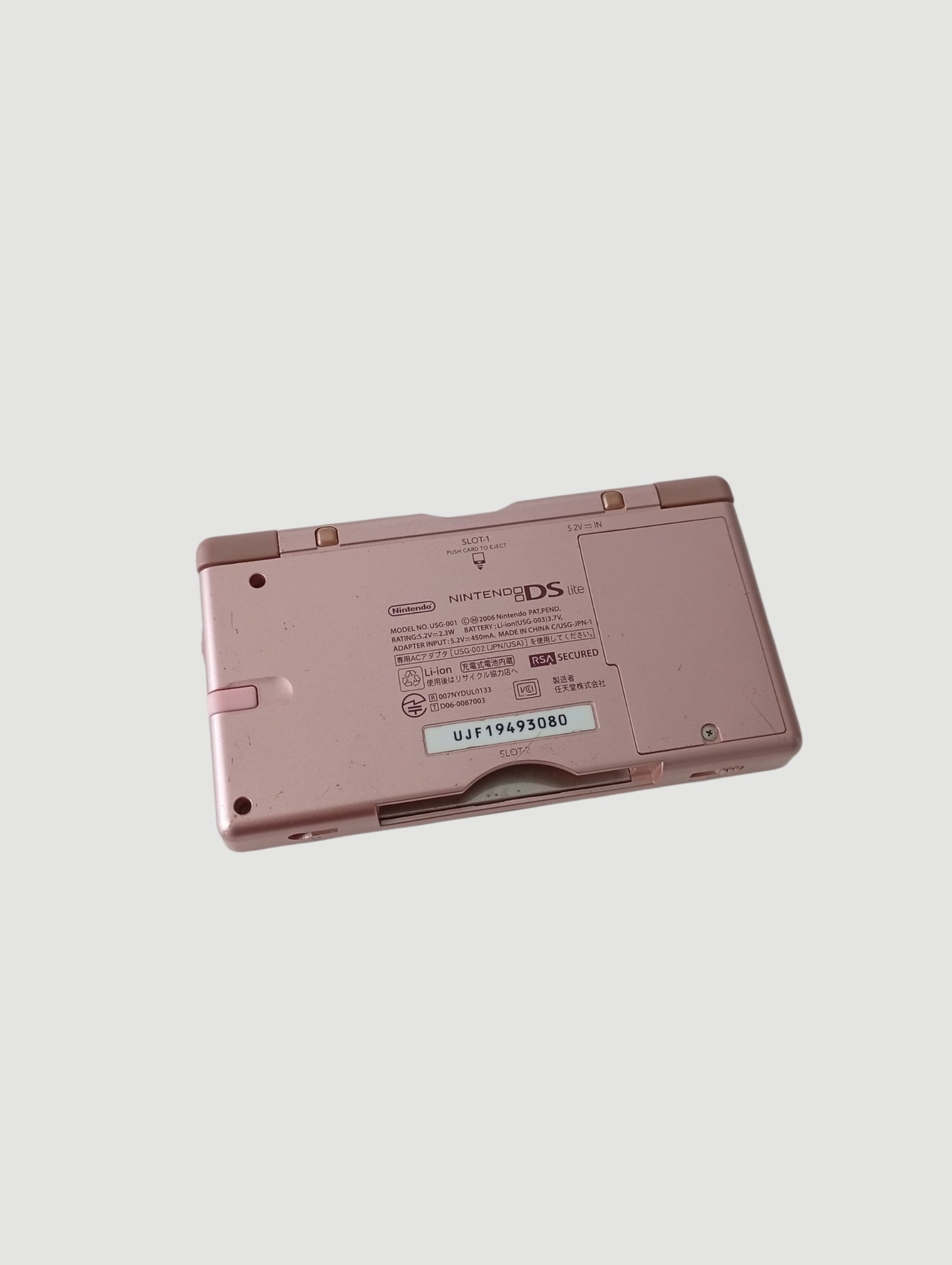 consola nintendo ds lite rosada metalizada