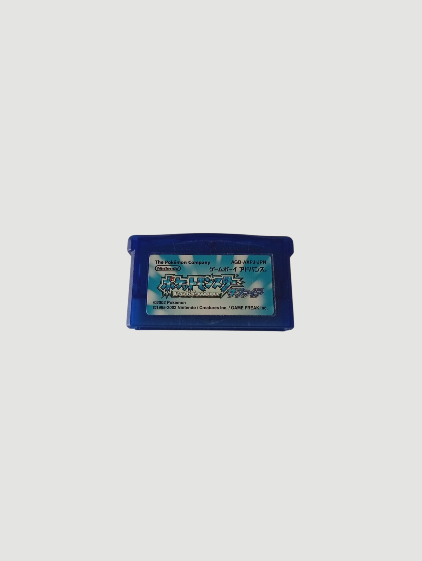 cartucho pokemon zafiro original japones game boy advance