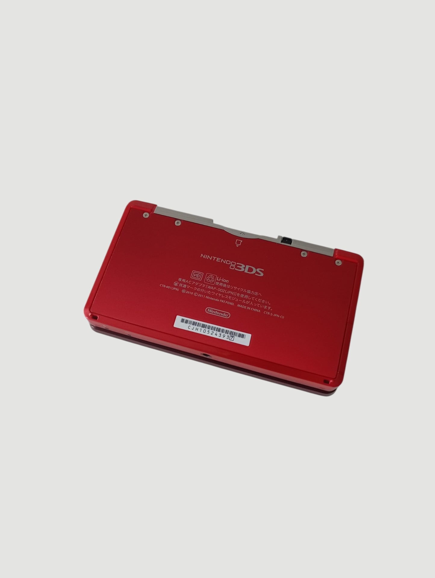 consola Nintendo 3DS old red liberada en micro sd 32 gb