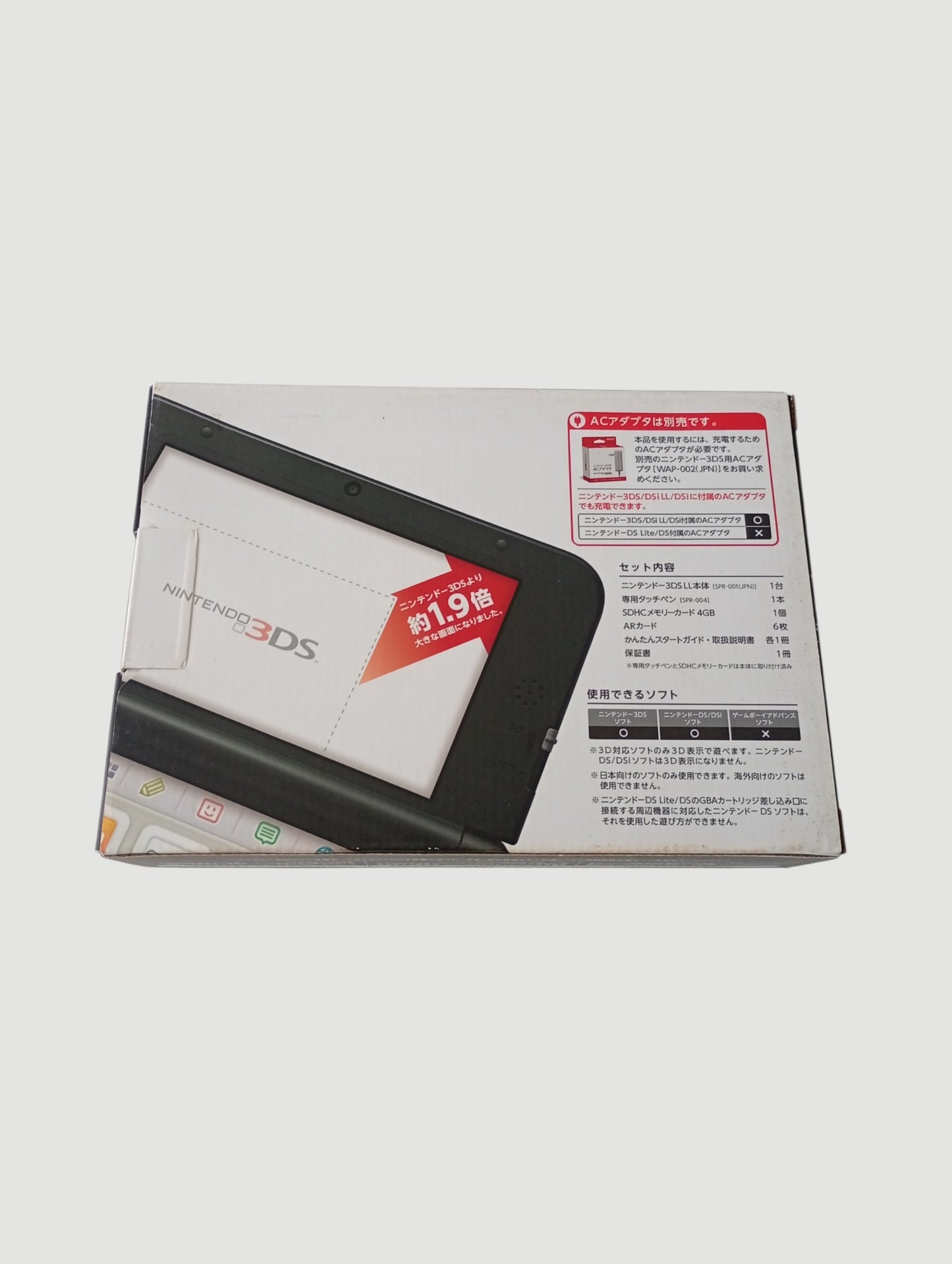 consola Nintendo 3DS old xl gray en caja liberada en micro sd 32 gb