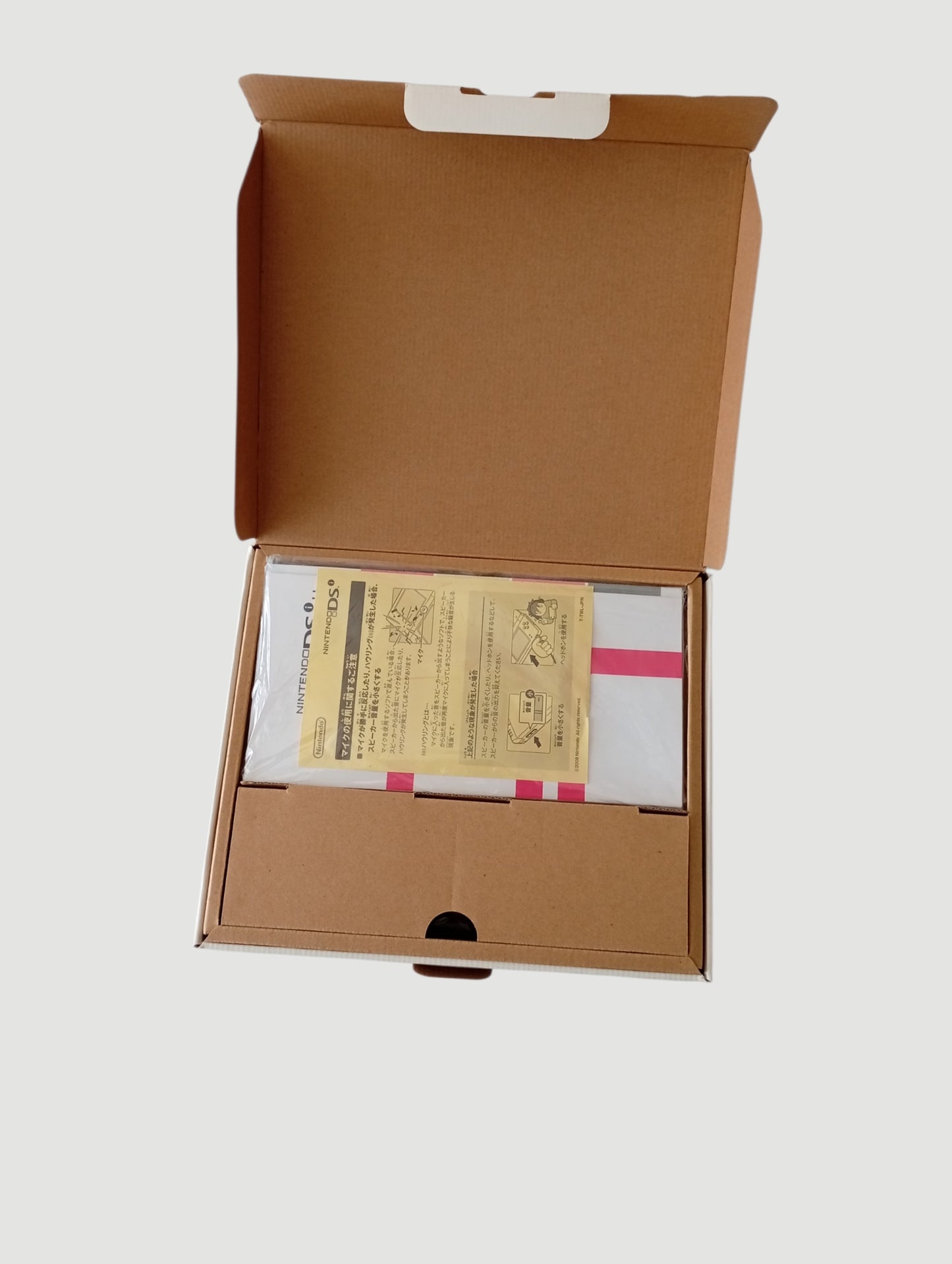 consola Nintendo DSi xl  en caja liberada con micro sd 32 gb