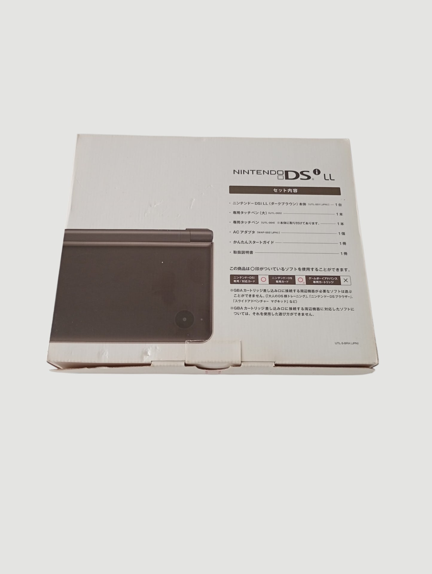 consola Nintendo DSi xl  en caja liberada con micro sd 32 gb