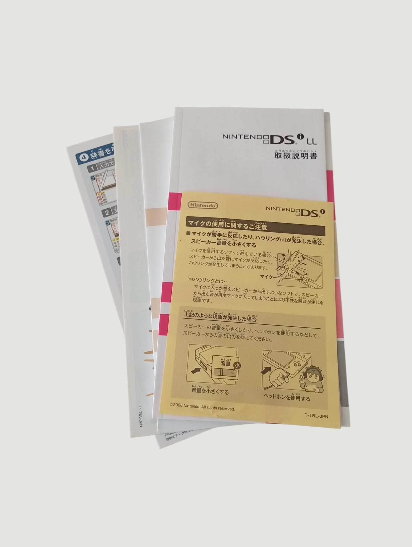 consola Nintendo DSi xl  en caja liberada con micro sd 32 gb