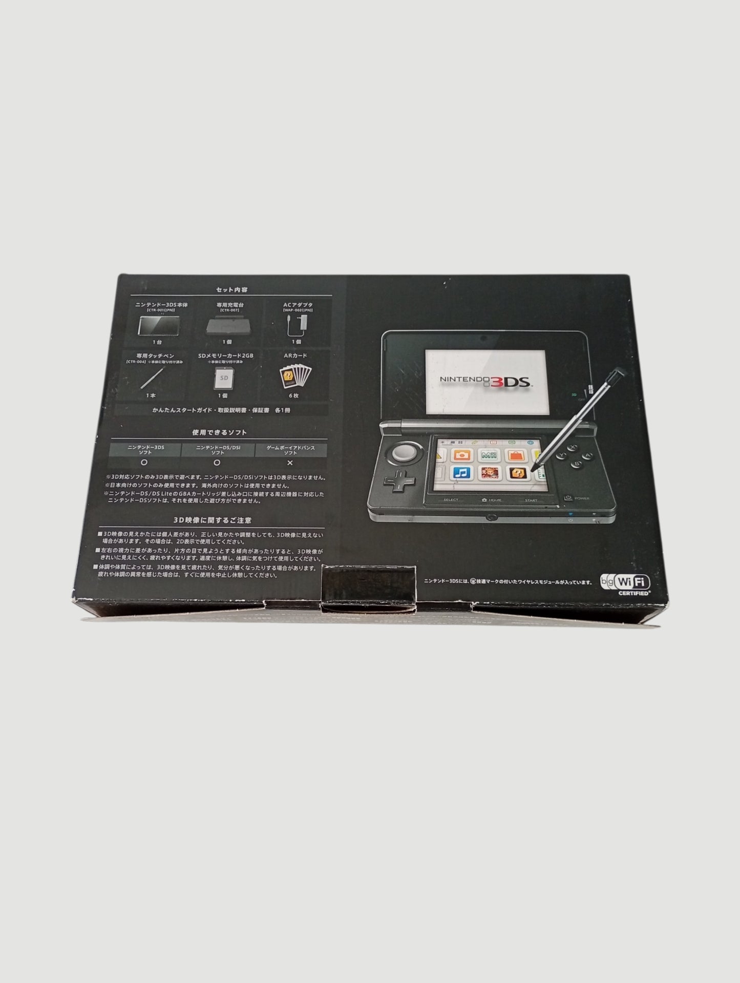 consola Nintendo 3DS old black en caja liberada con micro sd 32 gb