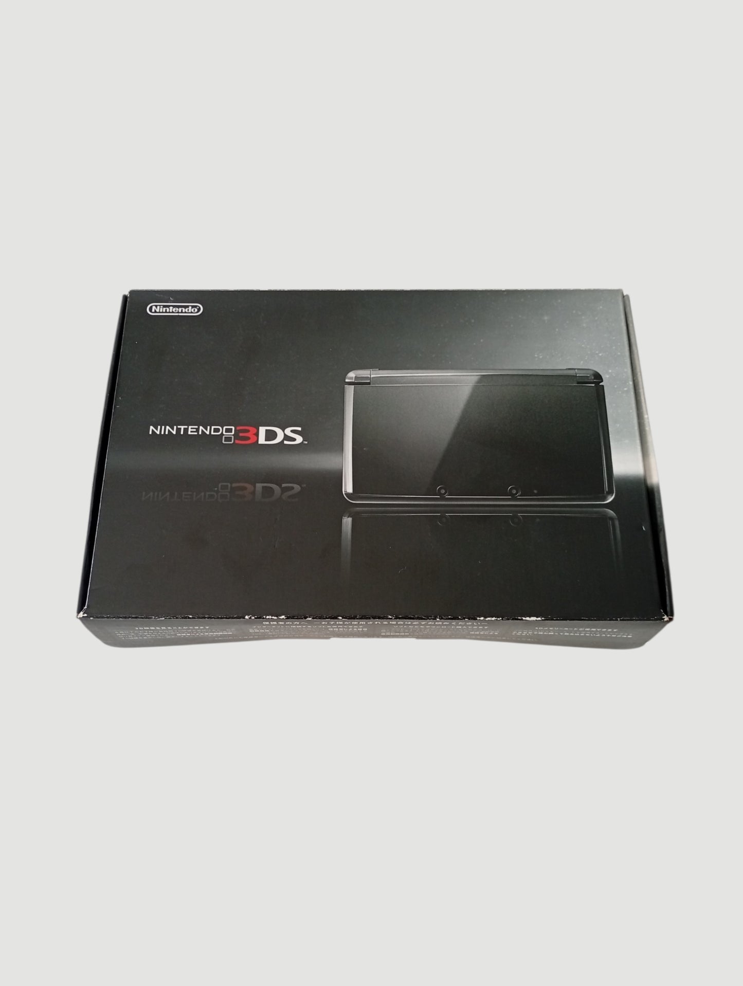 consola Nintendo 3DS old black en caja liberada con micro sd 32 gb