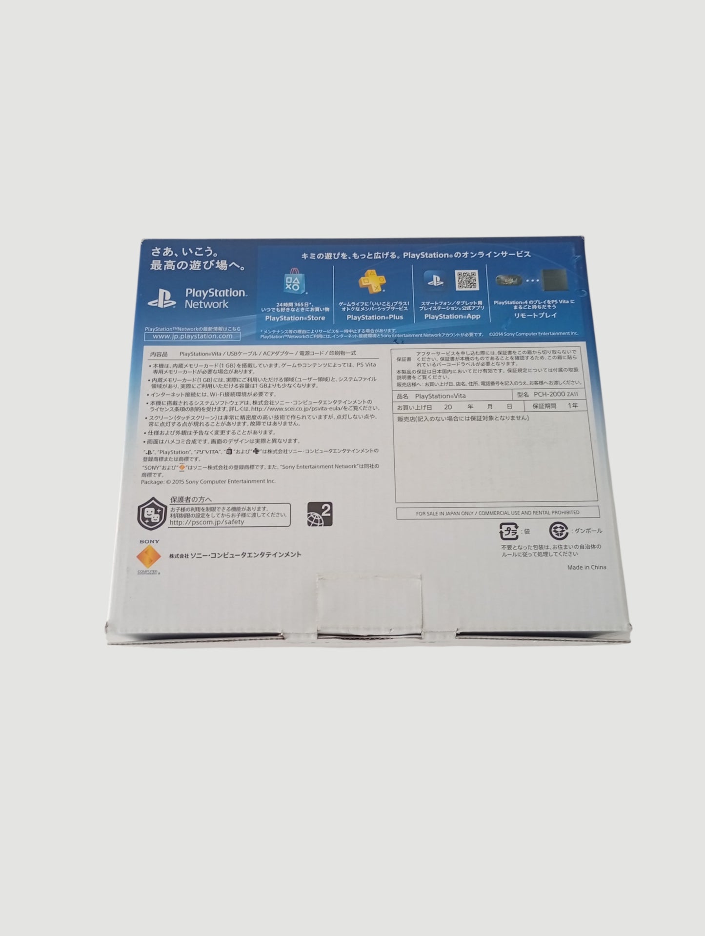 consola psvita black  slim en caja cib liberada con micro sd 32 gb
