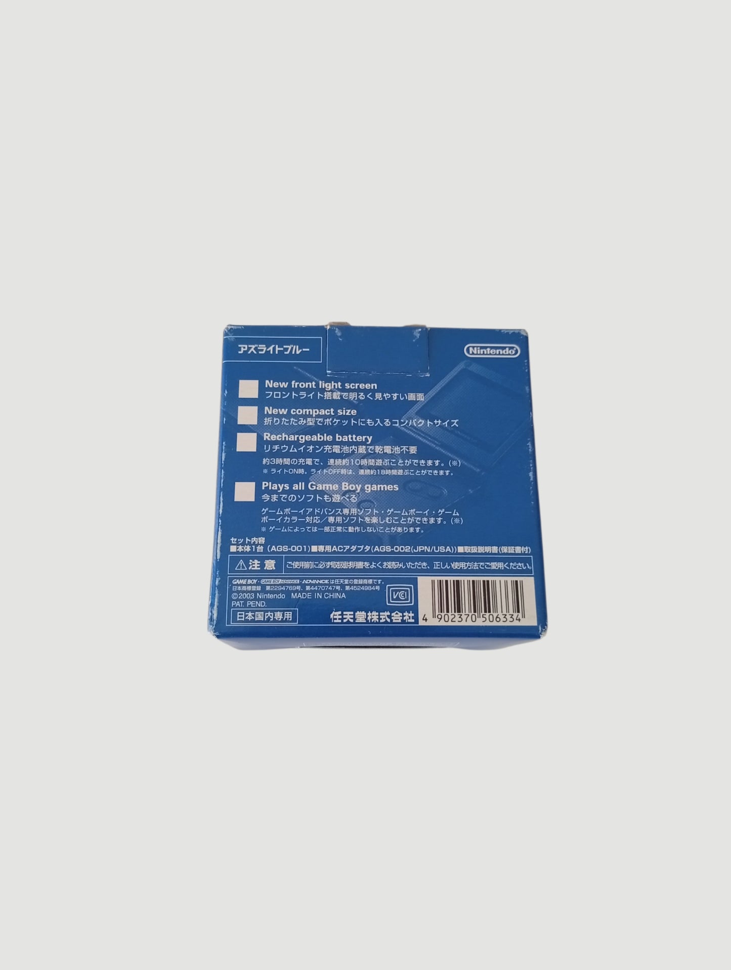 consola game boy advance sp 001 azul en caja