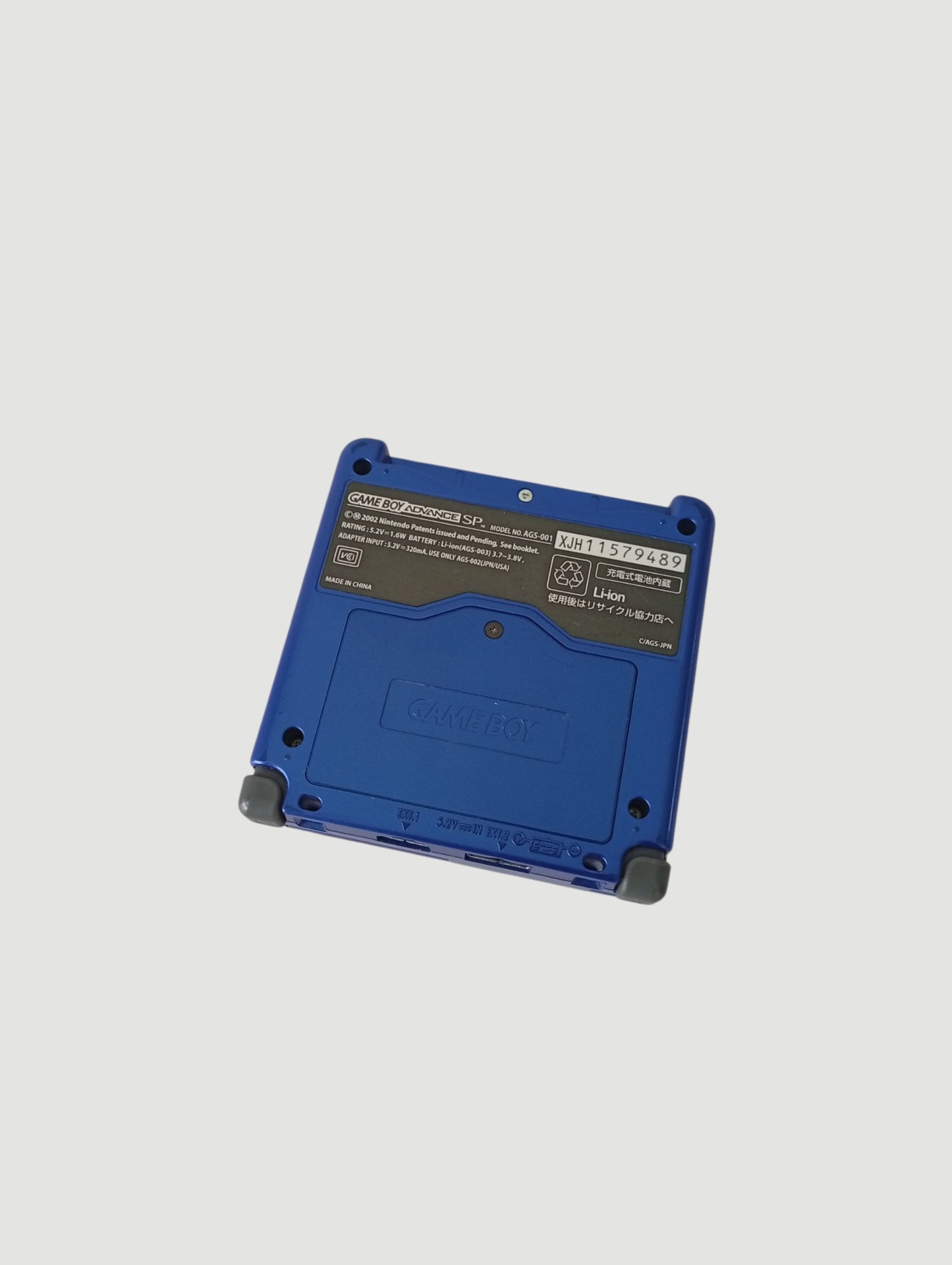consola game boy advance sp 001 azul en caja