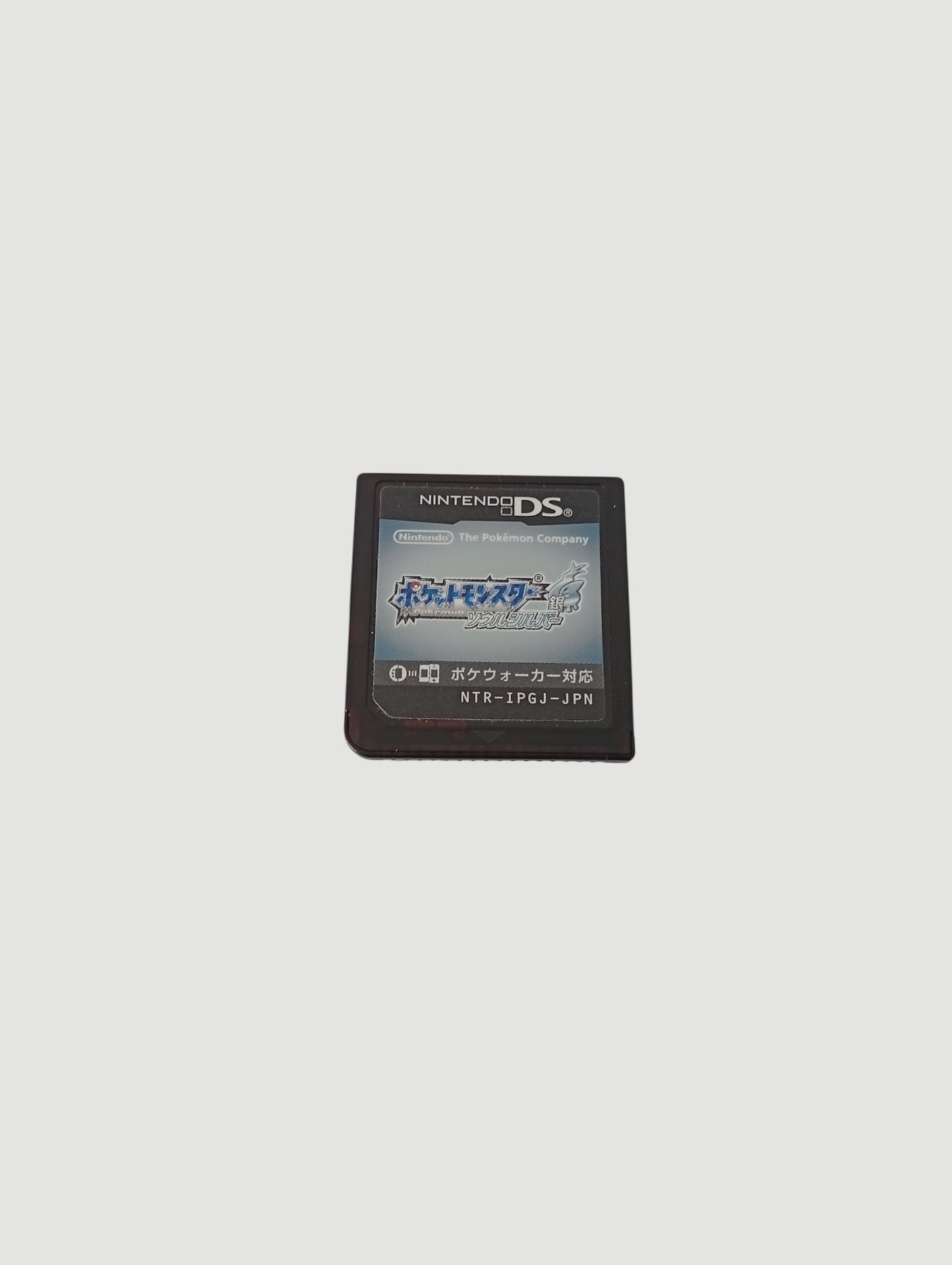 pokemon soulsilver edicion plata original japones Nintendo DS full cib
