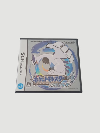 pokemon soulsilver edicion plata original japones Nintendo DS full cib