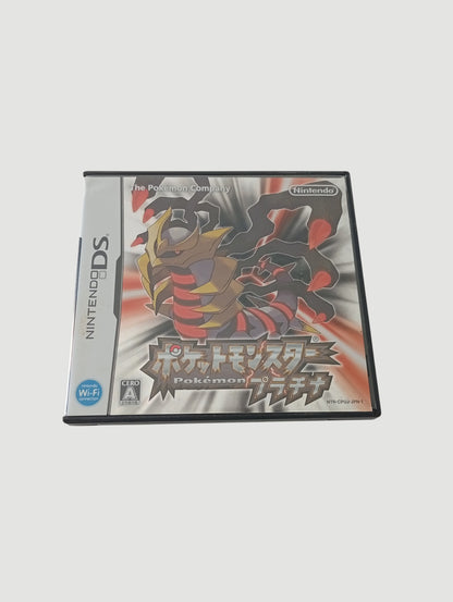 pokemon platino original japones Nintendo DS