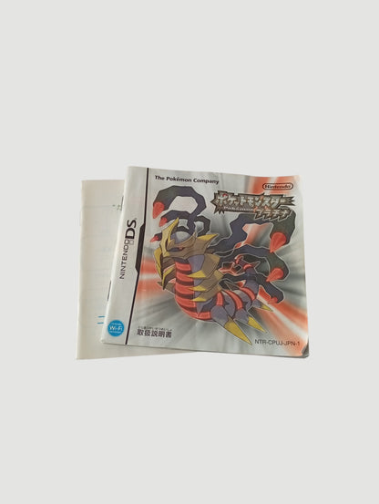 pokemon platino original japones Nintendo DS