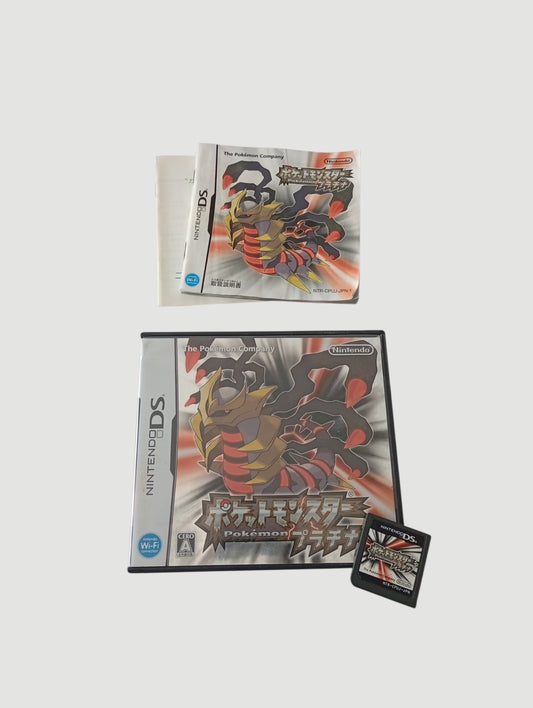 pokemon platino original japones Nintendo DS