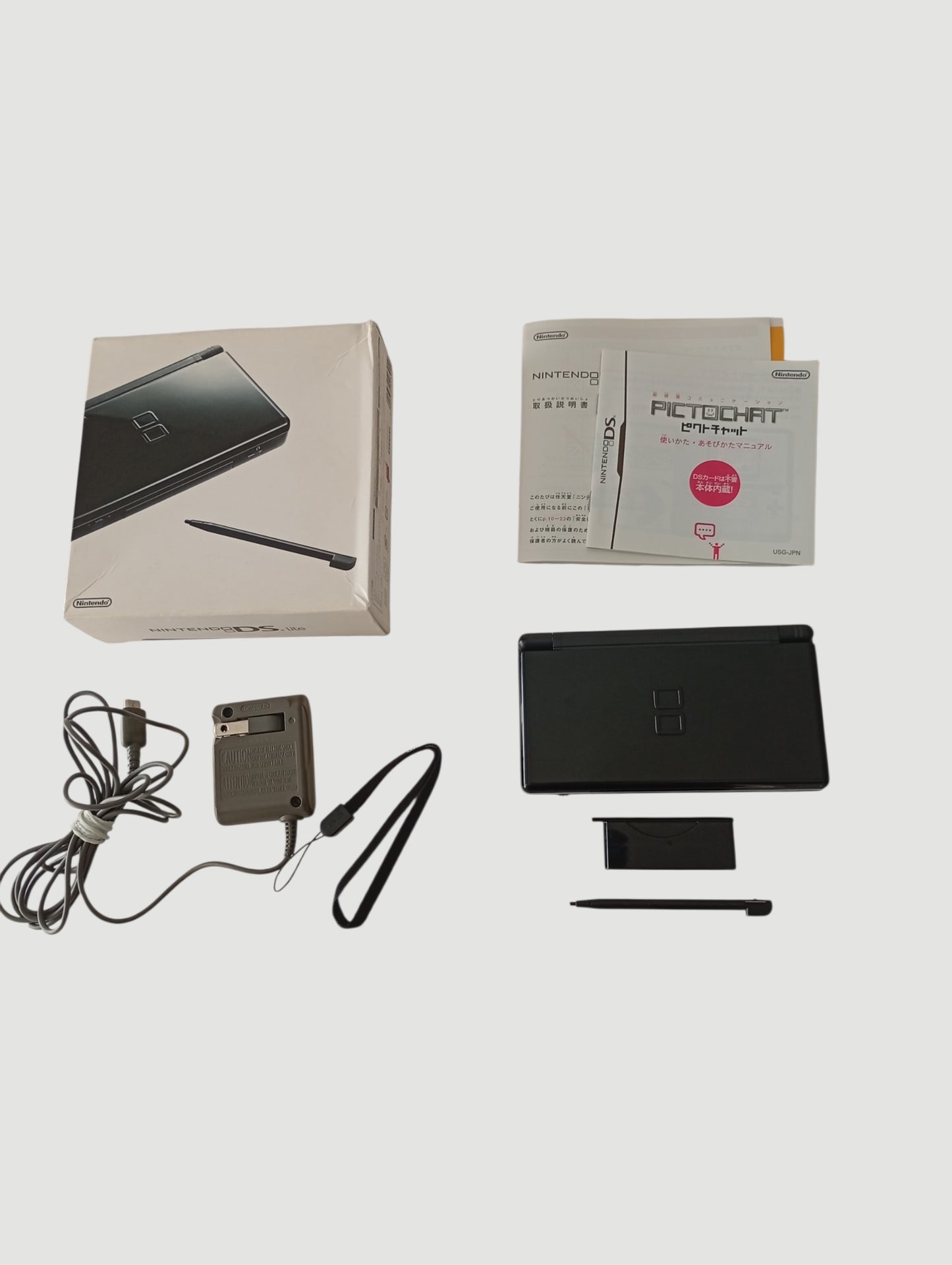 consola nintendo ds lite negra en caja