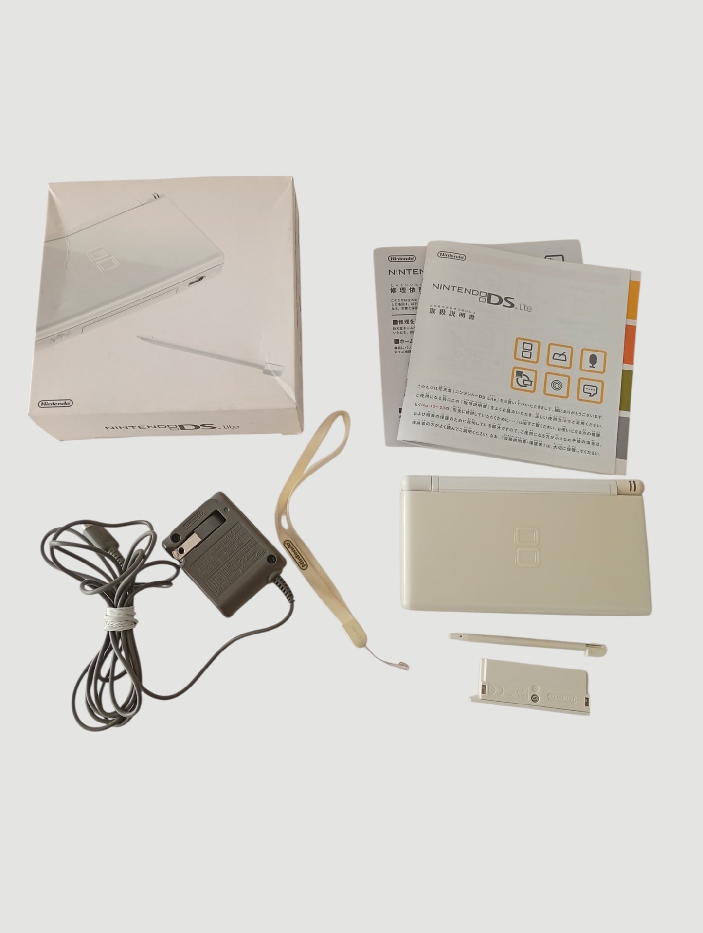 consola nintendo ds lite blanca en caja