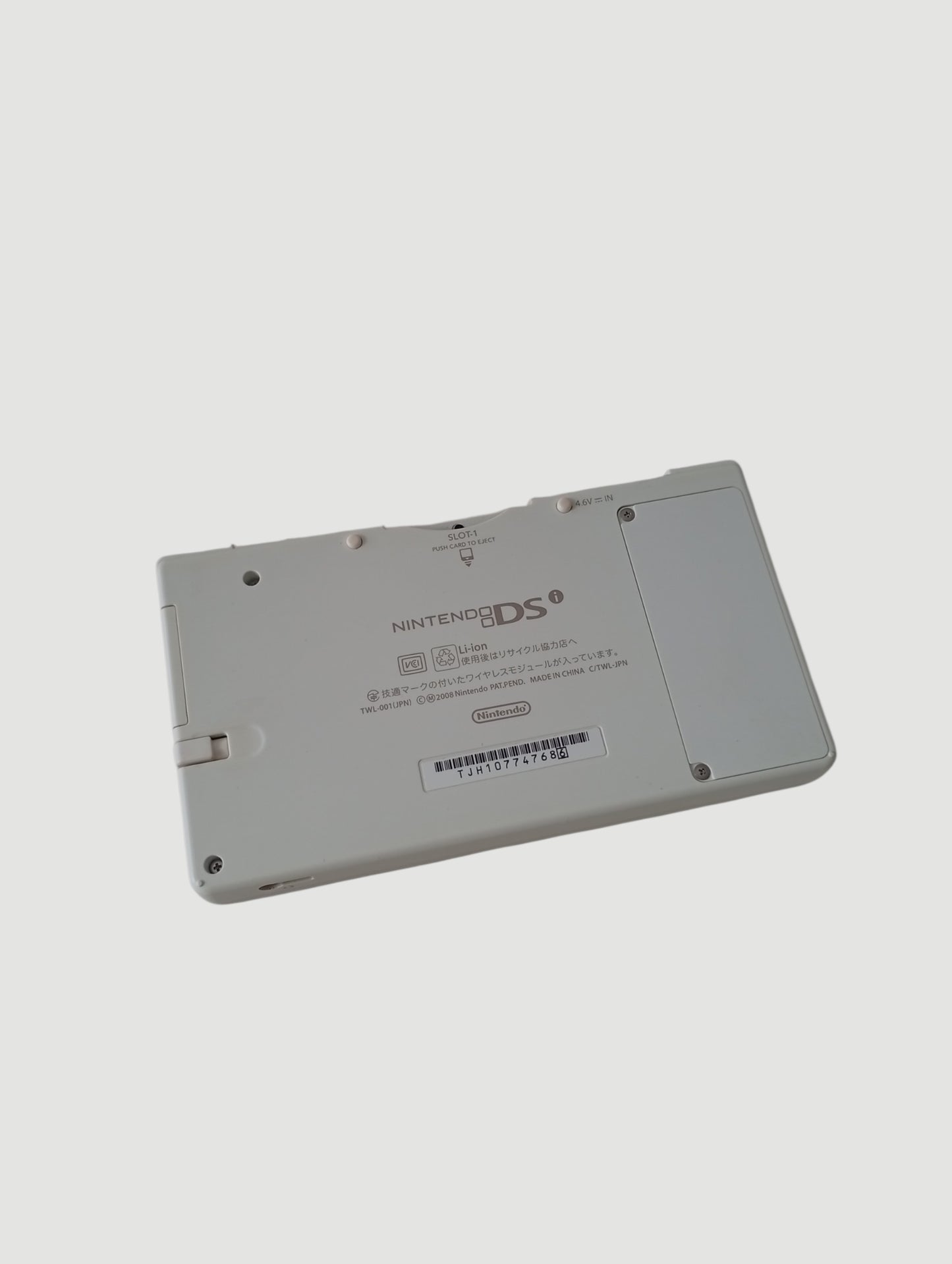 consola nintendo dsi edicion especial Gyakuten Kenji PREMIUM EDITION Ace Attorney Investigations