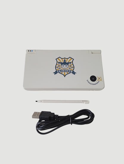 consola nintendo dsi edicion especial Gyakuten Kenji PREMIUM EDITION Ace Attorney Investigations