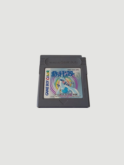 cartucho pokemon plata original japones game boy color