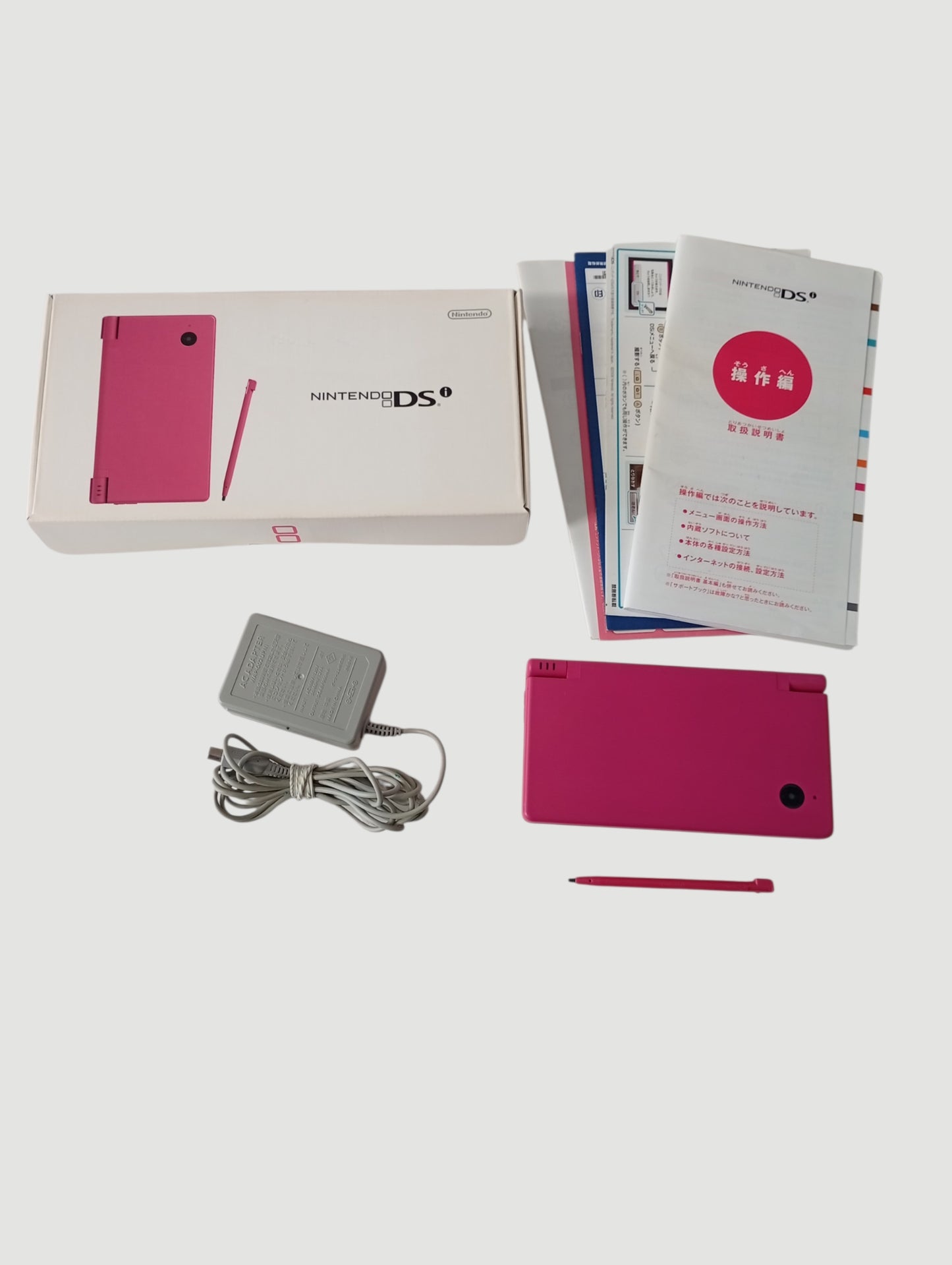 consola Nintendo DSi  fucsia en caja liberada con micro sd 32 gb
