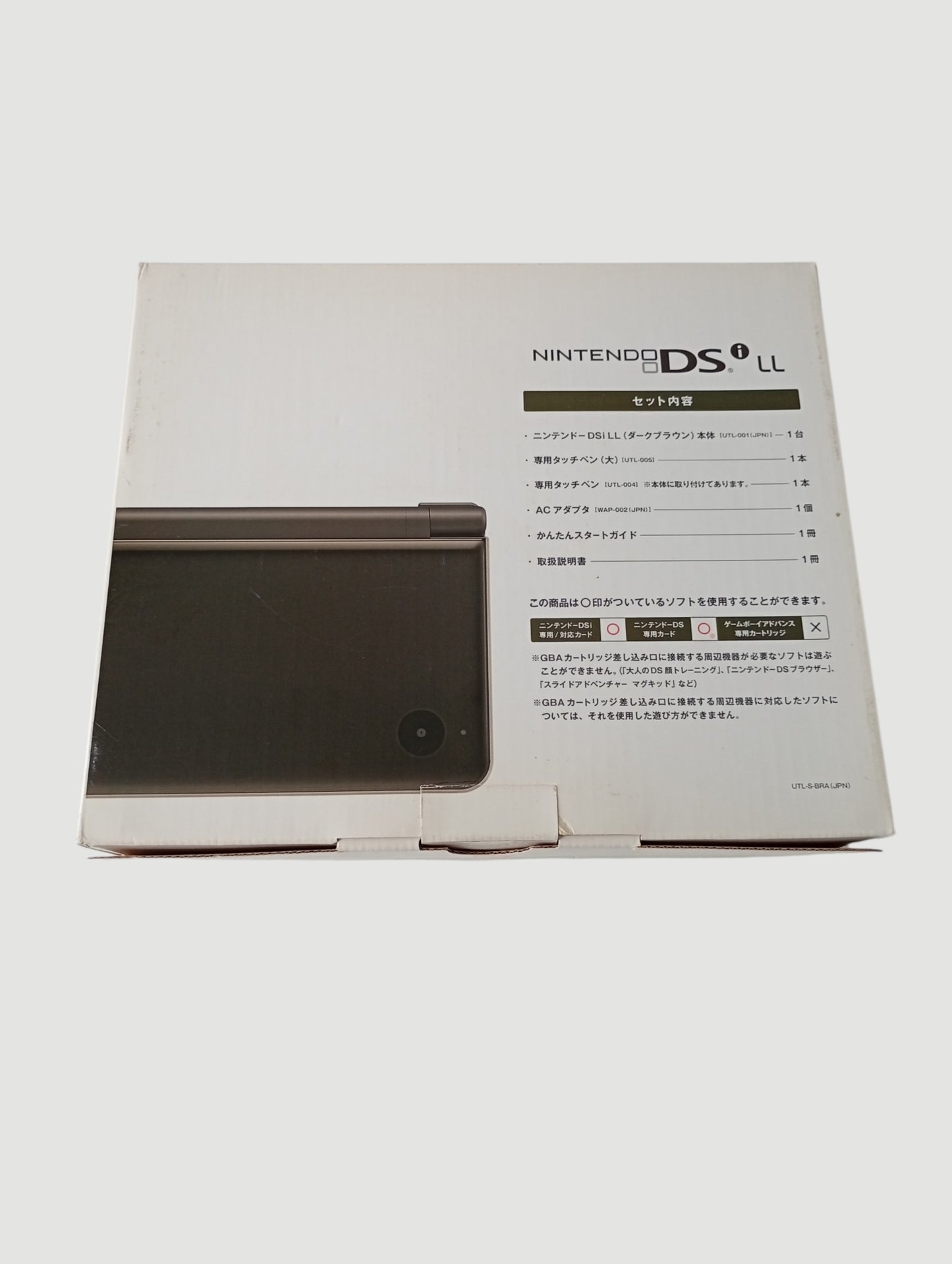 consola Nintendo DSi xl  en caja liberada con micro sd 32 gb
