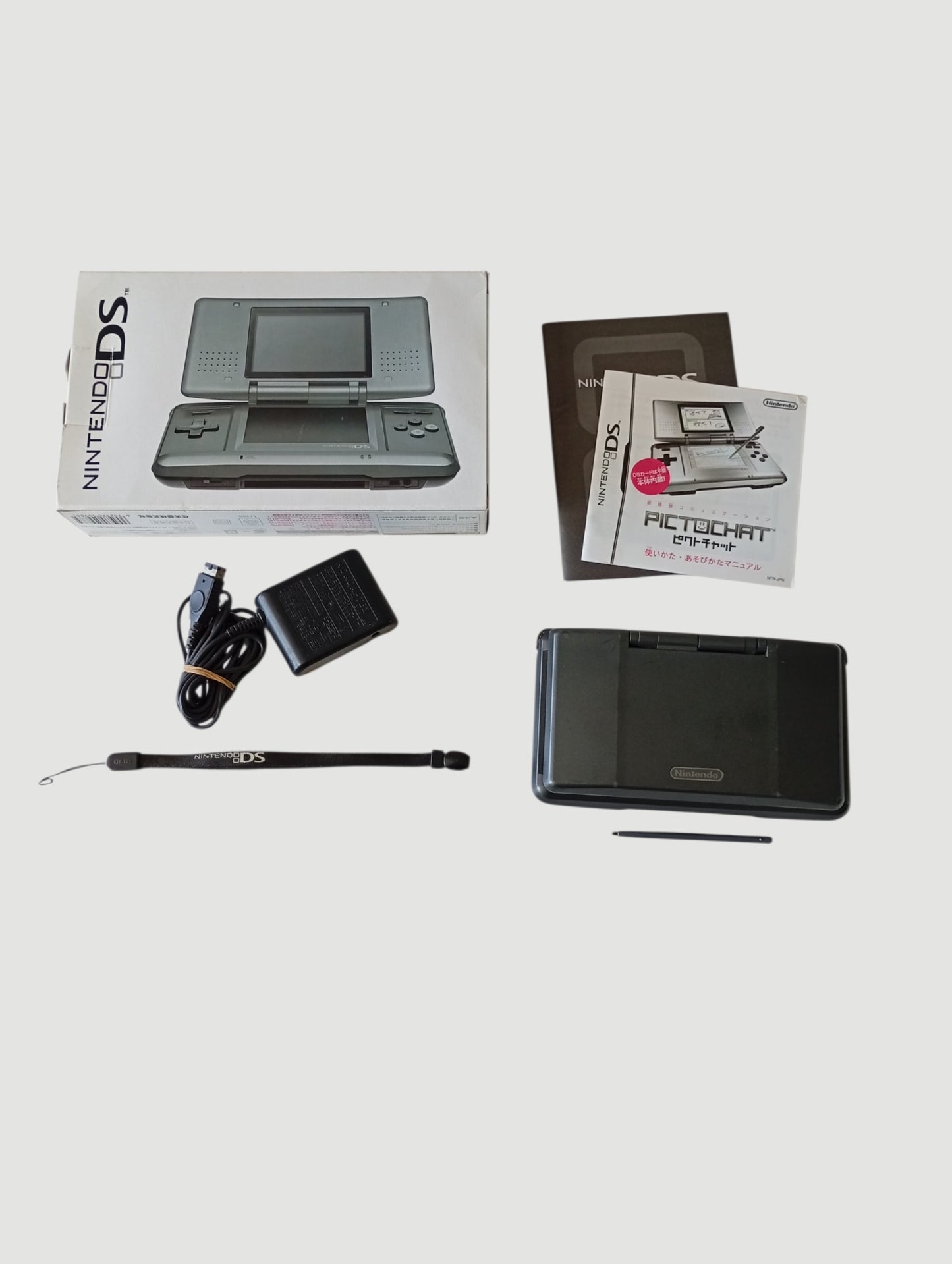 consola nintendo ds fat en caja grafito