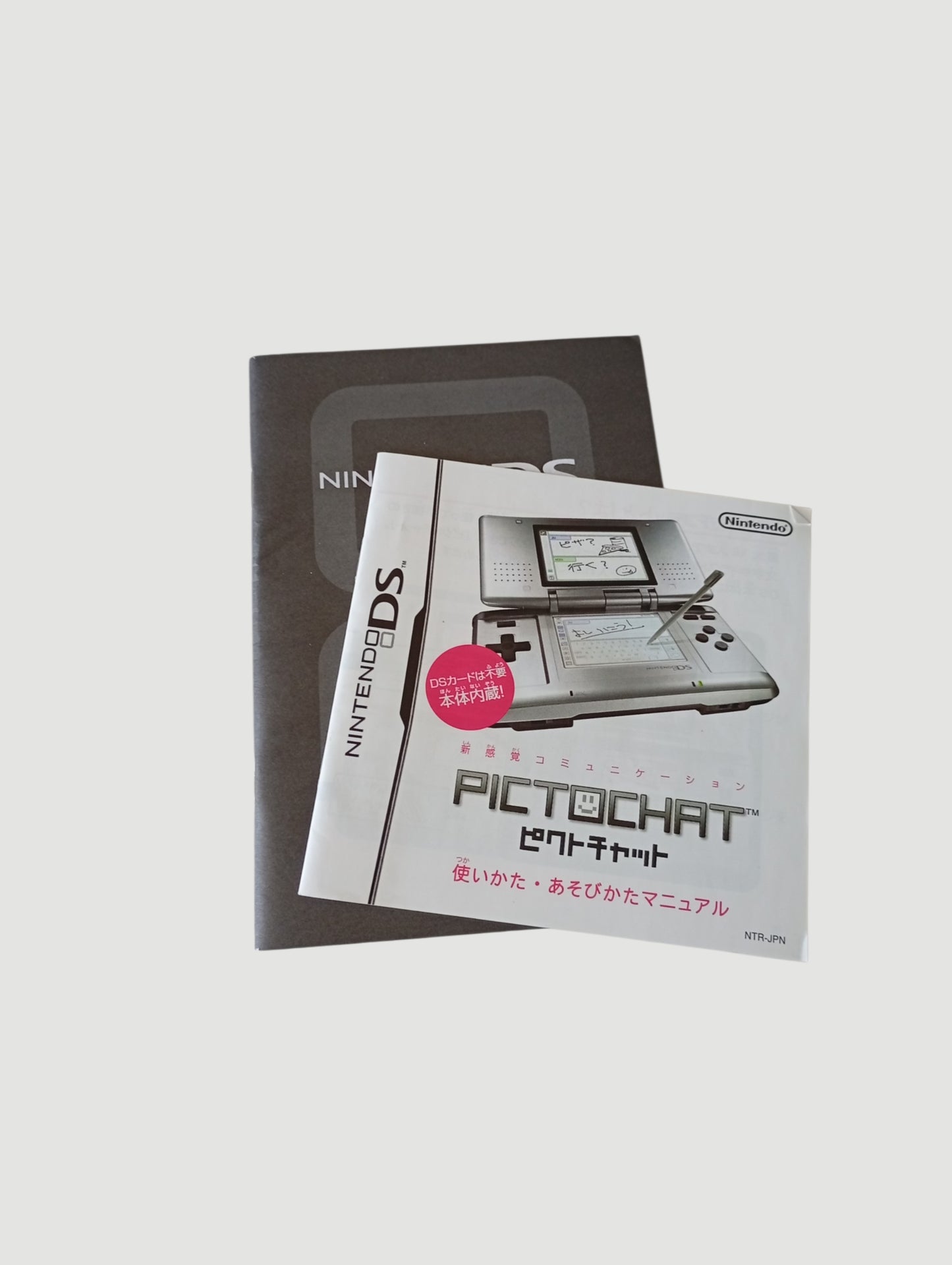 consola nintendo ds fat en caja grafito
