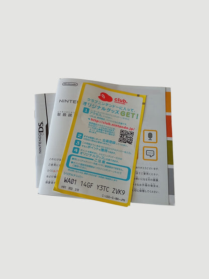 consola nintendo ds lite blanca