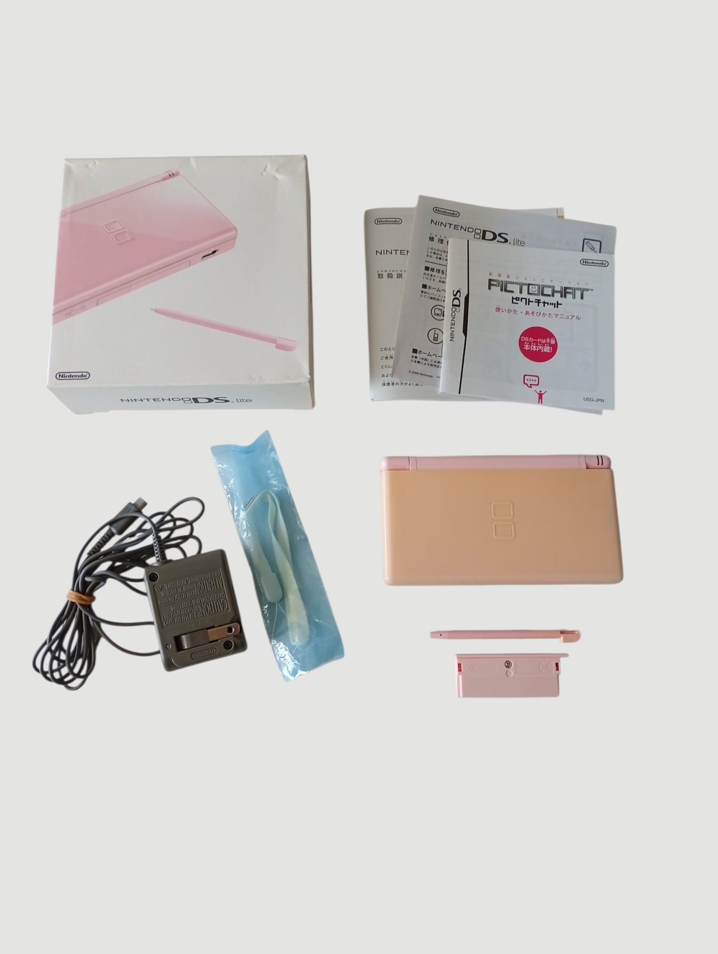consola nintendo ds lite rosada en caja