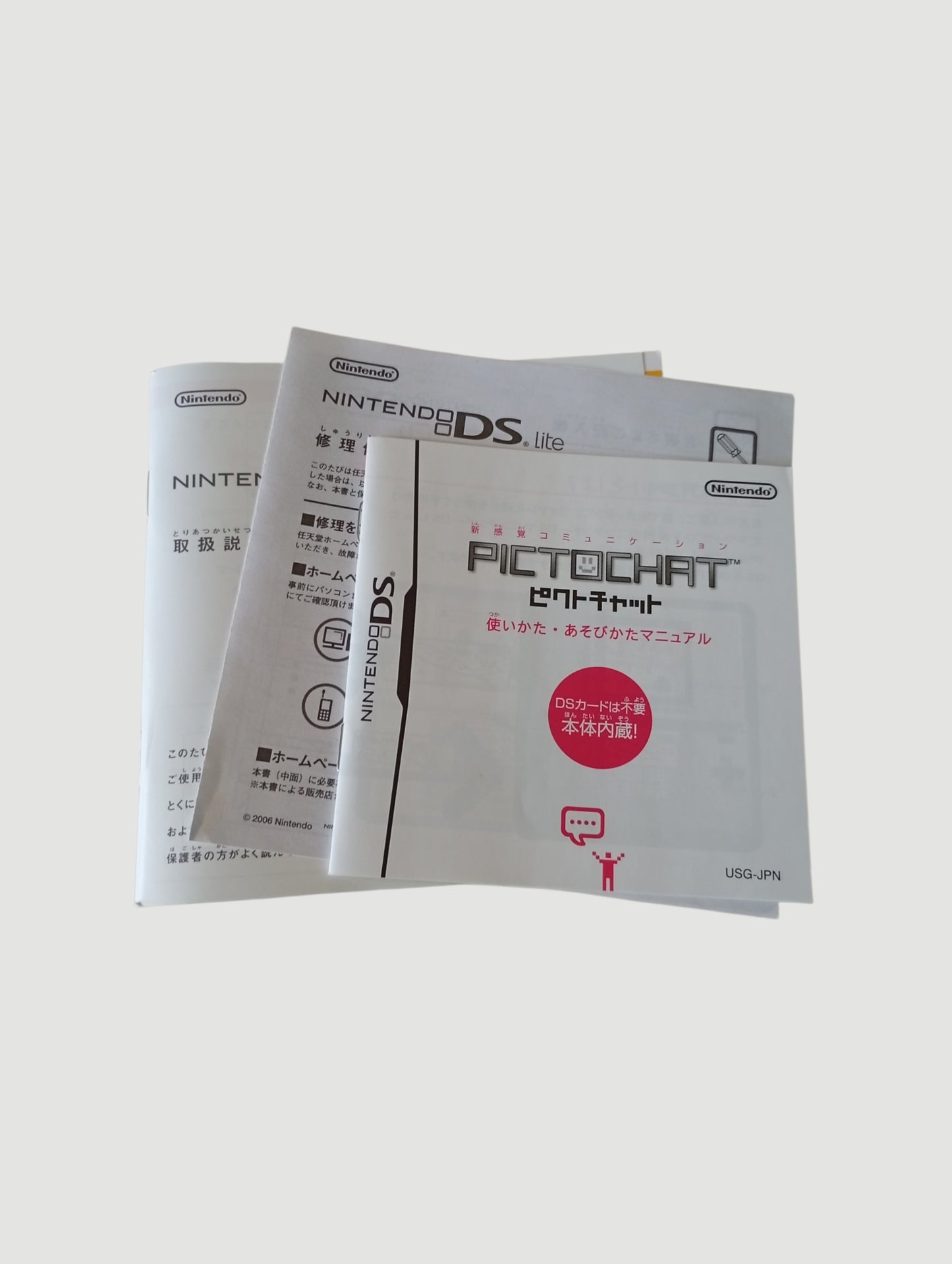 consola nintendo ds lite rosada en caja