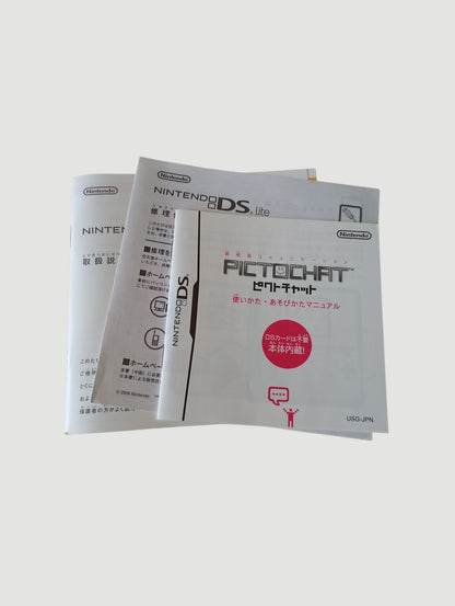 consola nintendo ds lite rosada en caja