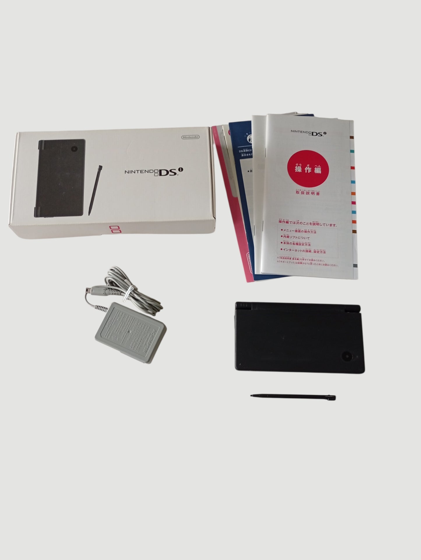 consola Nintendo DSi  negra en caja liberada con micro sd 32 gb