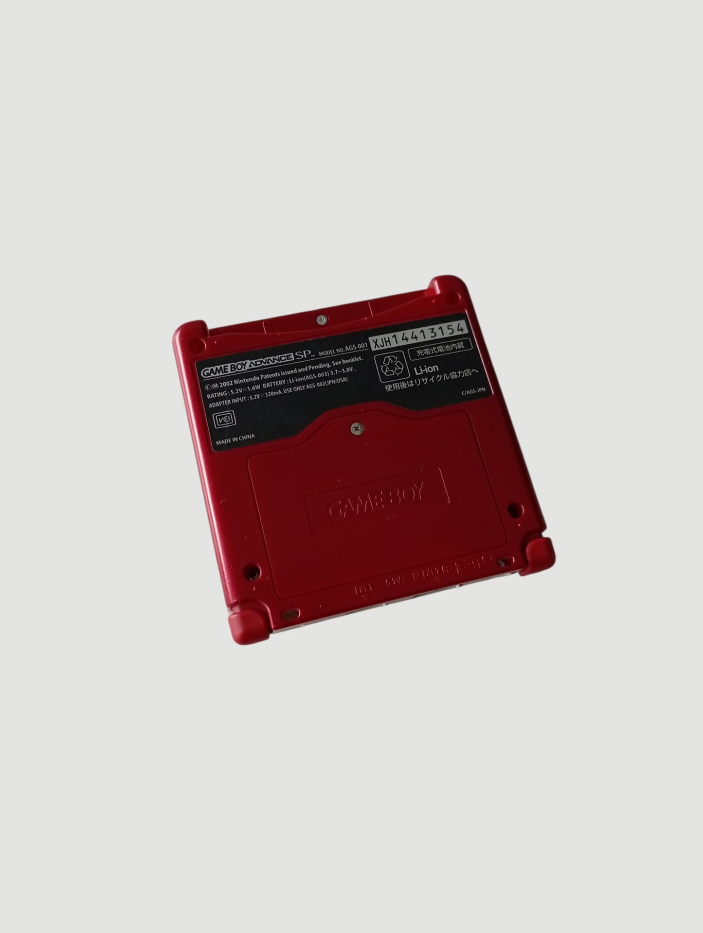 consola game boy advance sp 001 edicion especial famicom