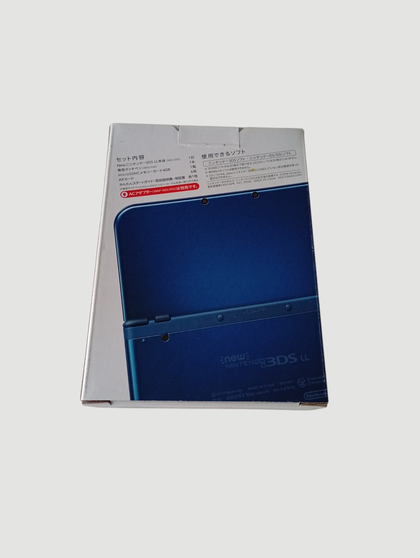 consola Nintendo  new 3ds xl metallic blue en caja liberada con micro sd 32 gb