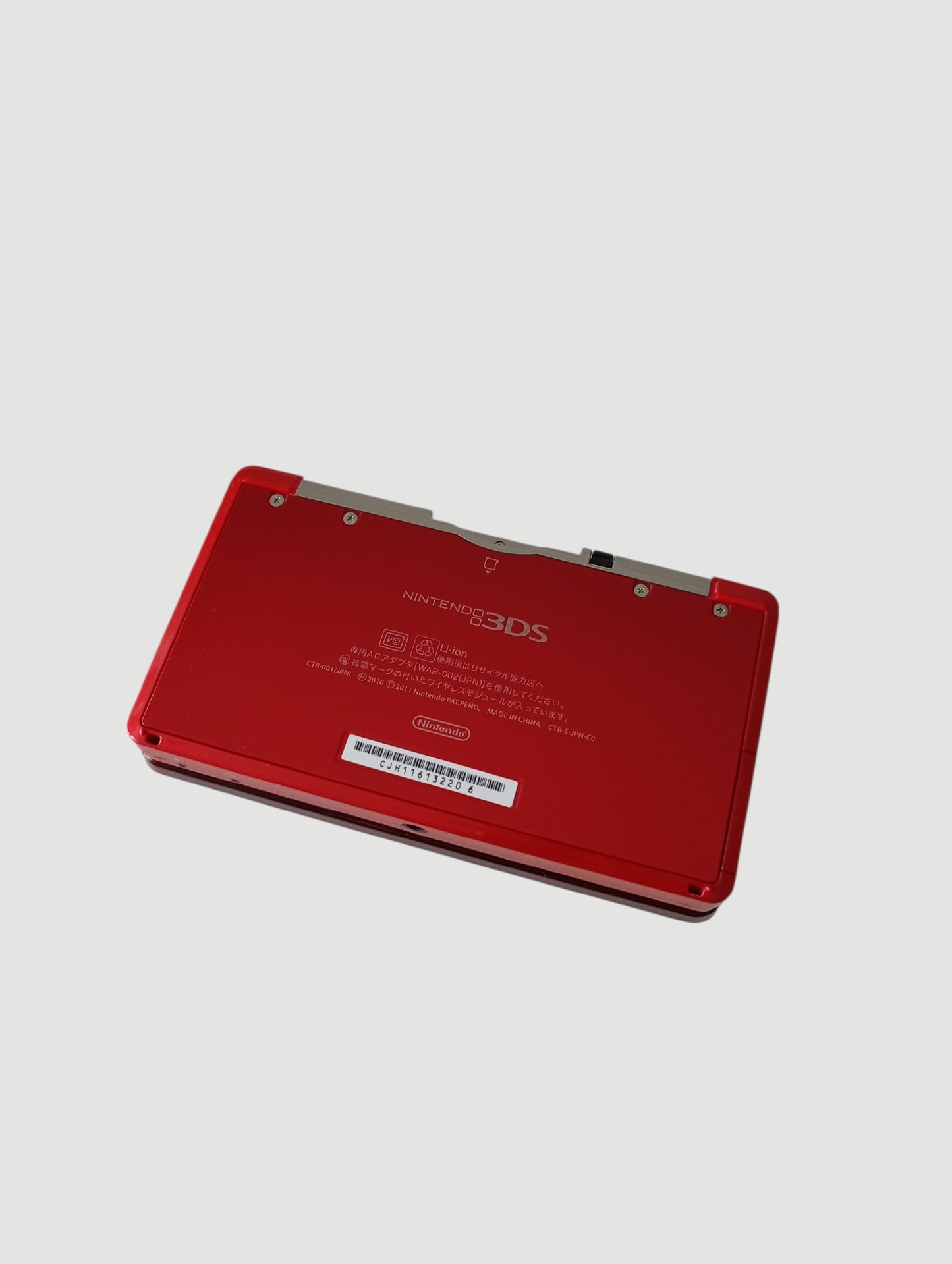 consola Nintendo 3DS old  red liberada en micro sd 32 gb