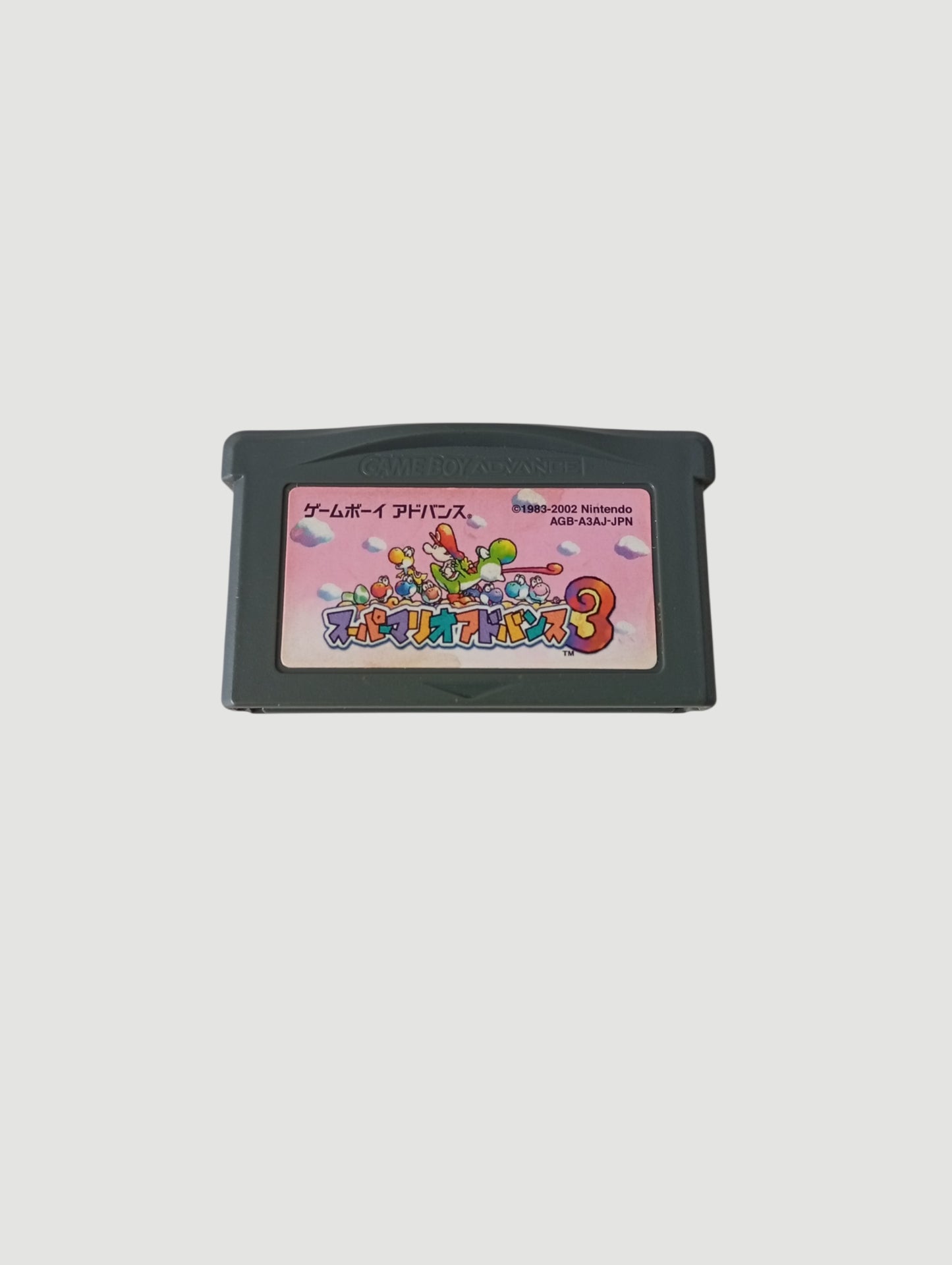 cartucho yoshi island original japones game boy advance