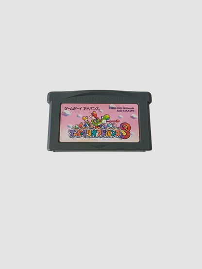 cartucho yoshi island original japones game boy advance