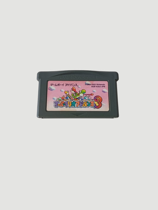 cartucho yoshi island original japones game boy advance