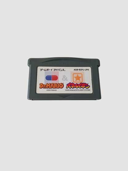 cartucho dr mario original japones game boy advance