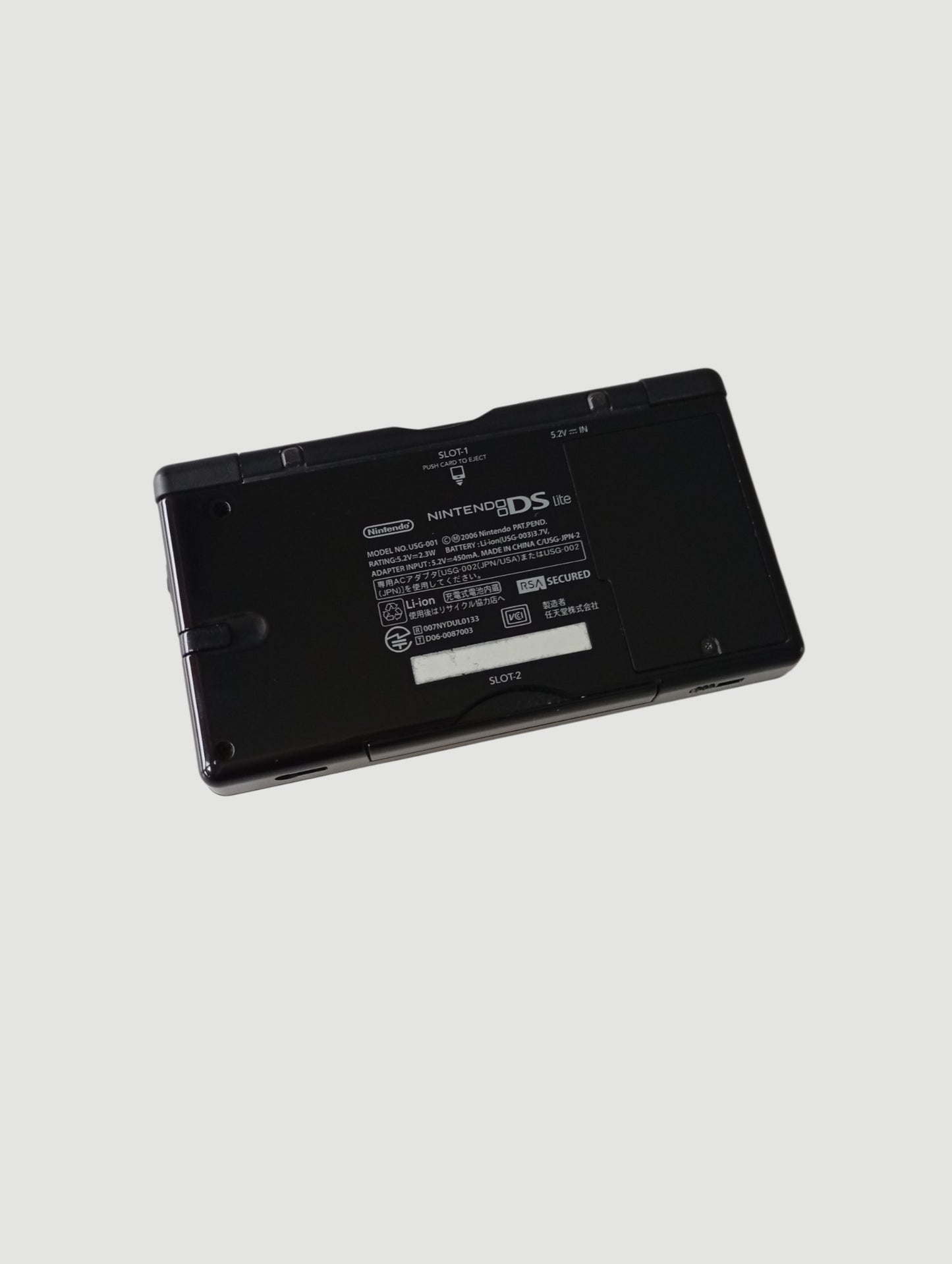 consola nintendo ds lite negra
