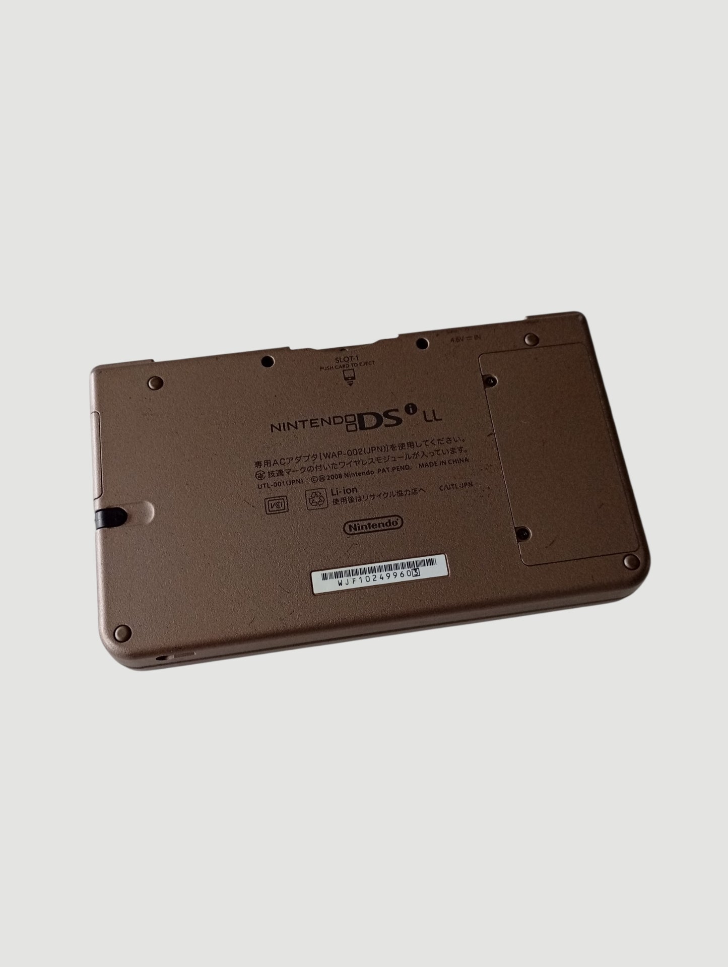 consola nintendo dsi xl marron liberada en micro sd 32 gb