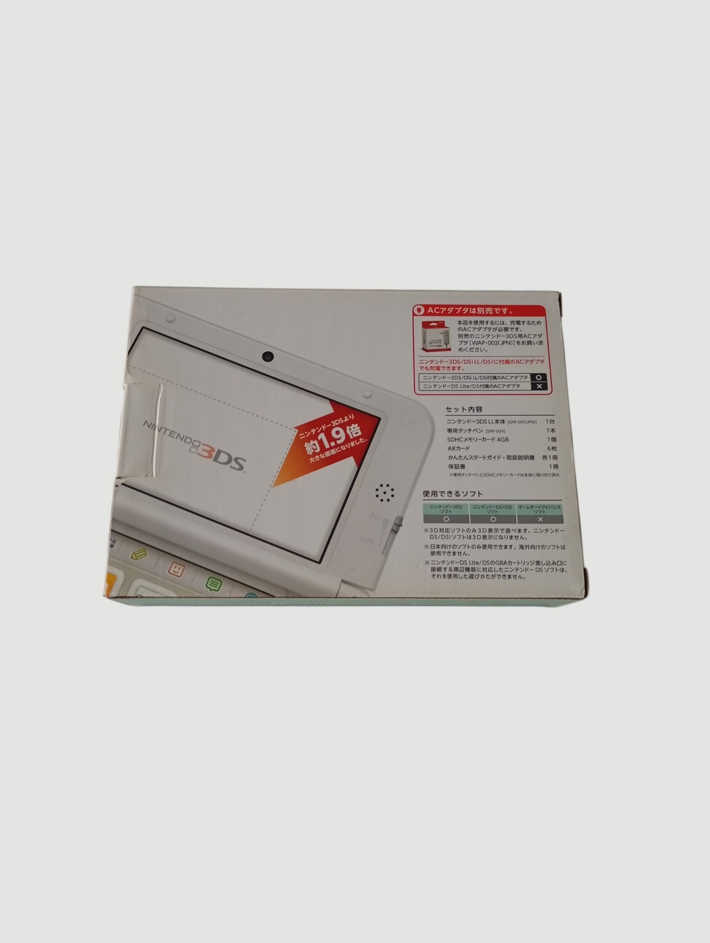 consola Nintendo 3DS old xl mint en caja liberada en micro sd 32 gb