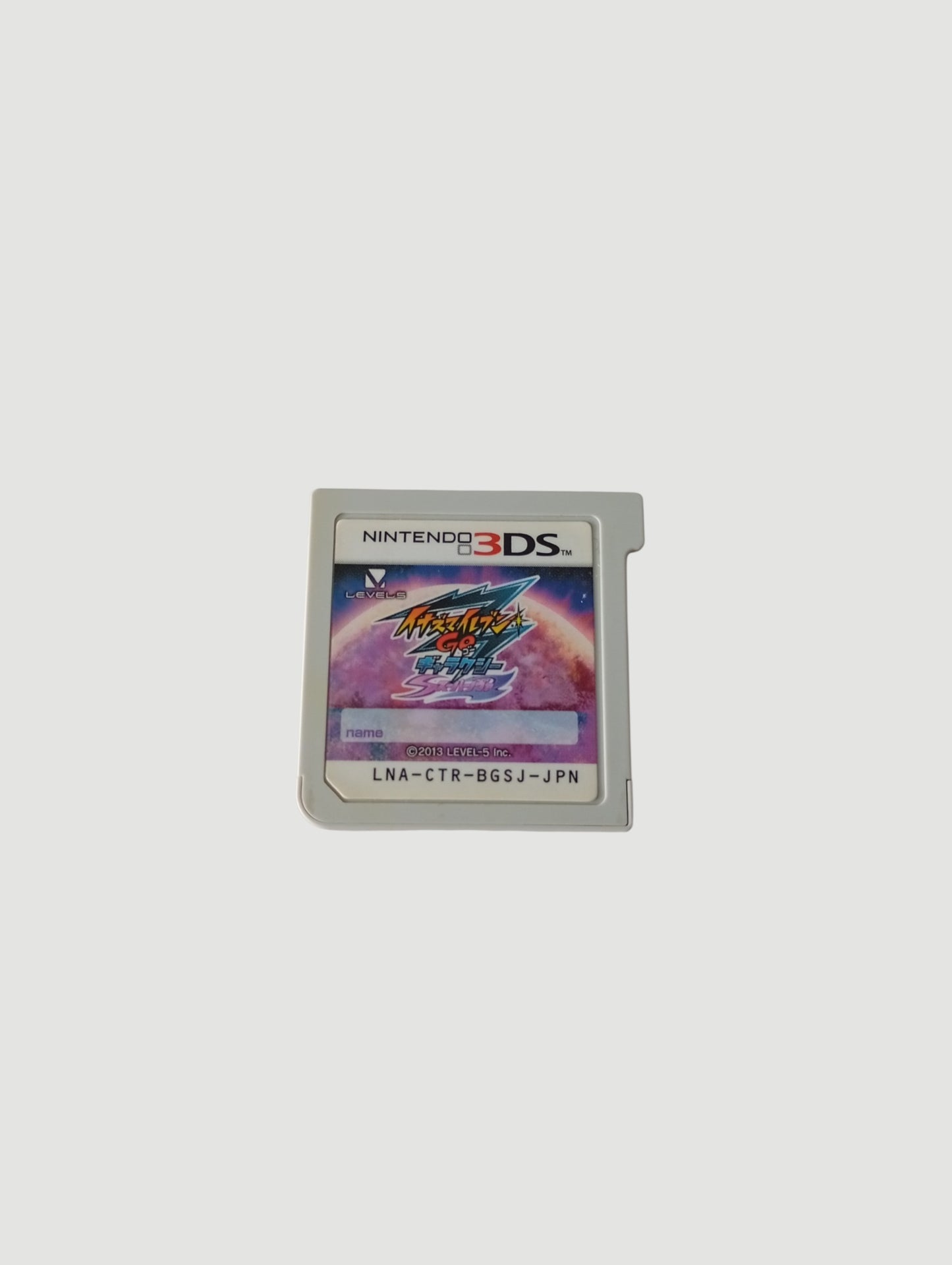 inazuma eleven go galaxy supernova japones original Nintendo 3DS