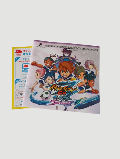 inazuma eleven go galaxy supernova japones original Nintendo 3DS