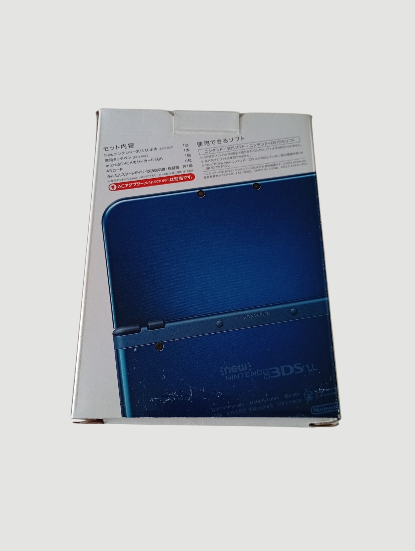 consola nintendo new 3ds xl blue metallic en caja liberada en micro sd 32 gb