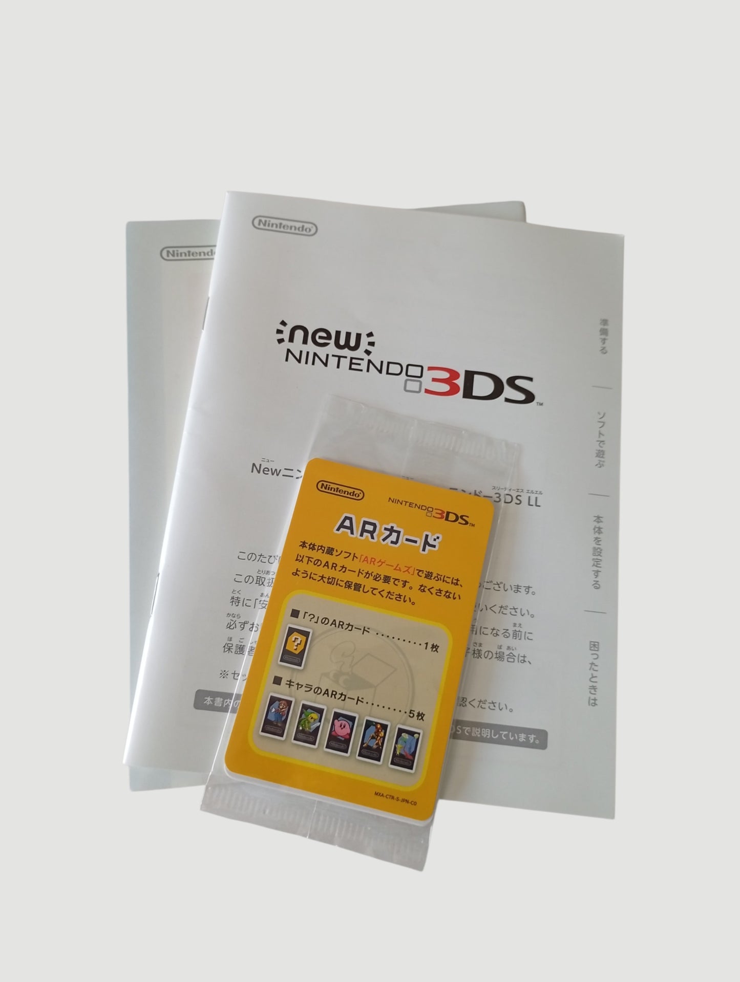 consola nintendo new 3ds xl blue metallic en caja liberada en micro sd 32 gb