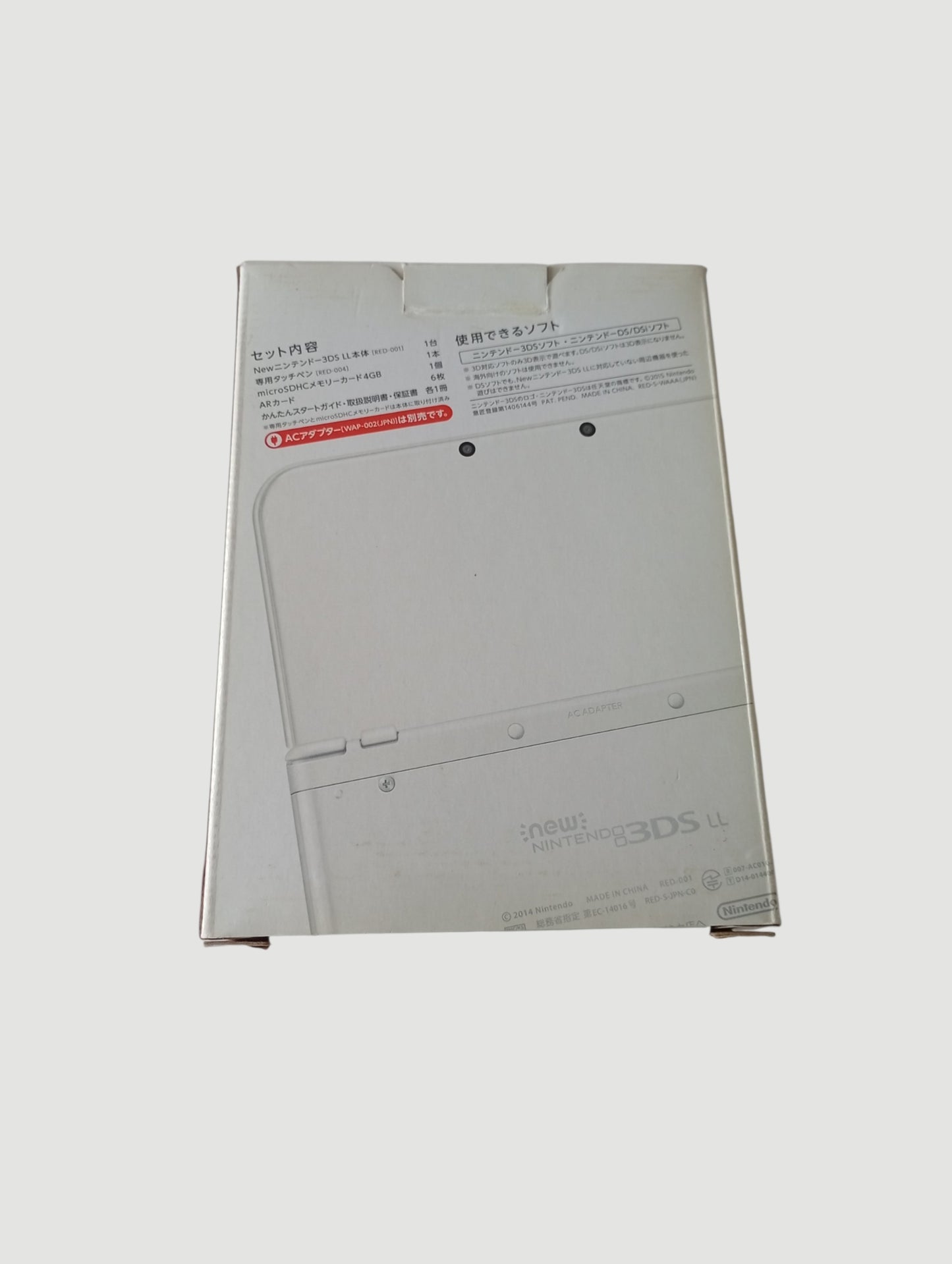 consola nintendo new 3ds xl white en caja liberada en micro sd 32 gb